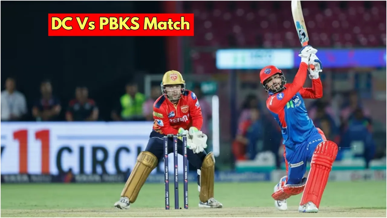 PBKS vs DC: पंजाब किंग्स और दिल्ली कैपिटल्स का धमाकेदार मैच आज, जानिए संभावित प्लेइंग इलेवन - Dc Vs Pbks | TIMESBULL