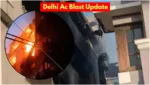 Delhi Ac Blast