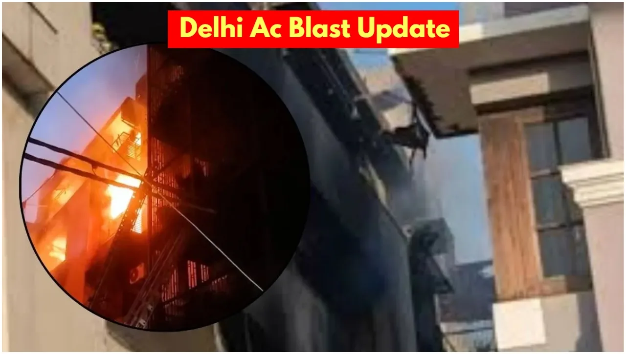 Delhi Ac Blast