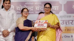 Loan Update: महिलाओं को