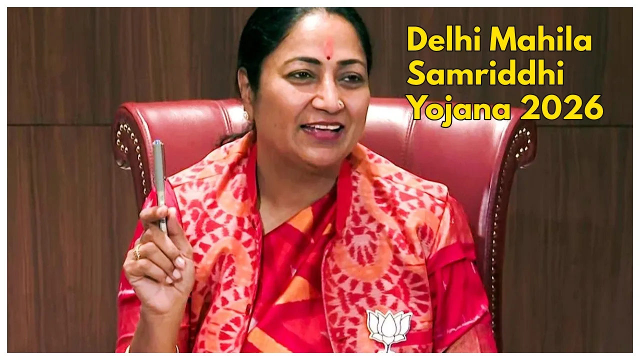 Delhi Mahila Samriddhi Yojana 2026 – Get ₹2,500 Monthly for Women, How to Apply Online at delhi.gov.in - Delhi Mahila Samriddhi Yojana 2026 | TIMESBULL