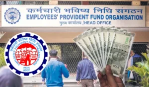 EPFO 3.0: You’ll Be