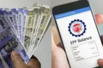 EPFO