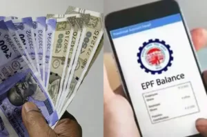 EPFO Update: पीएफ खाते