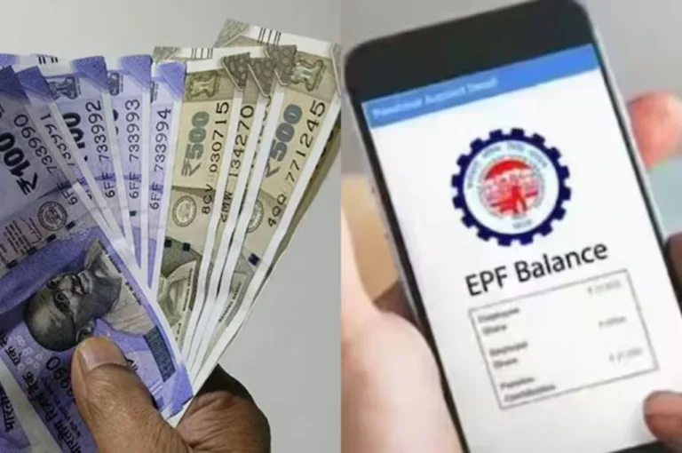 EPFO Update: पीएफ खाते में लिंक हो गई दूसरे कर्मचारी की आईडी तो कैसे हटाएं, जानें तरीका