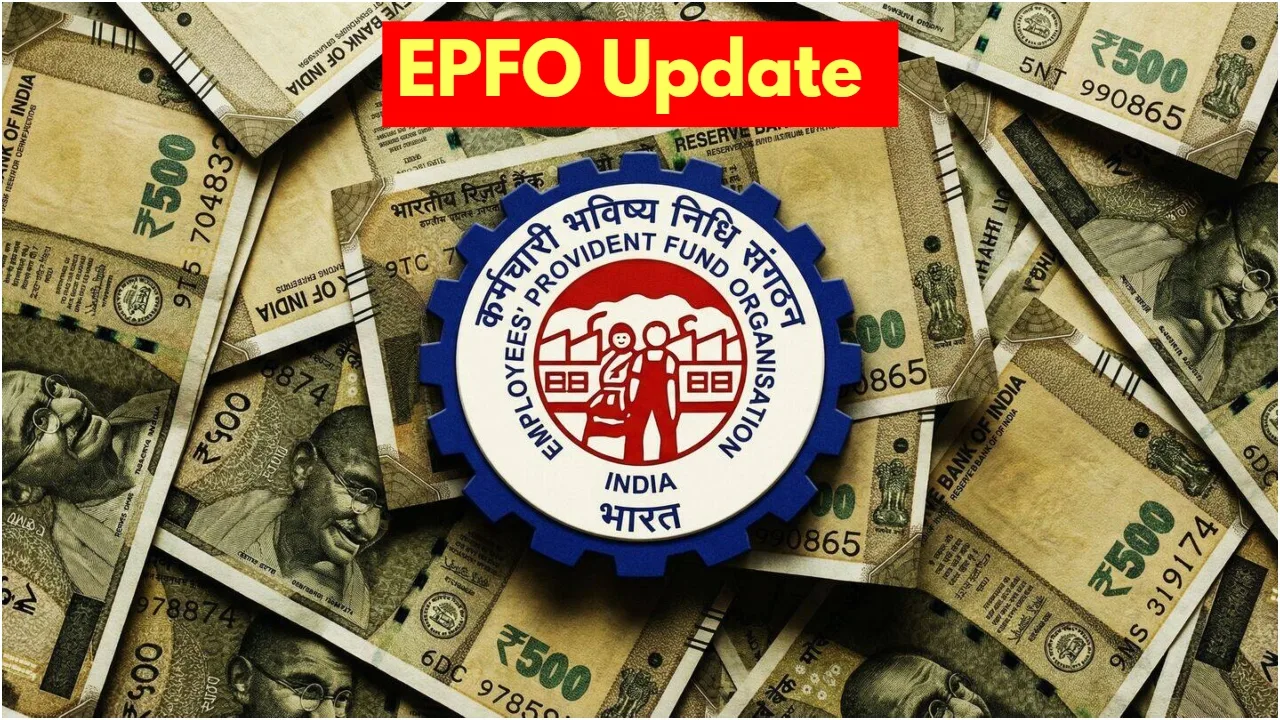 EPFO Update