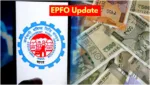 EPFO Update
