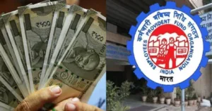 EPFO Update: पीएफ कर्मचारियों