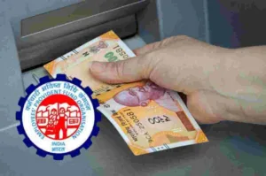 EPFO–Testing Done, PF Funds