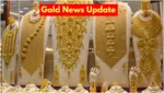 Gold Price
