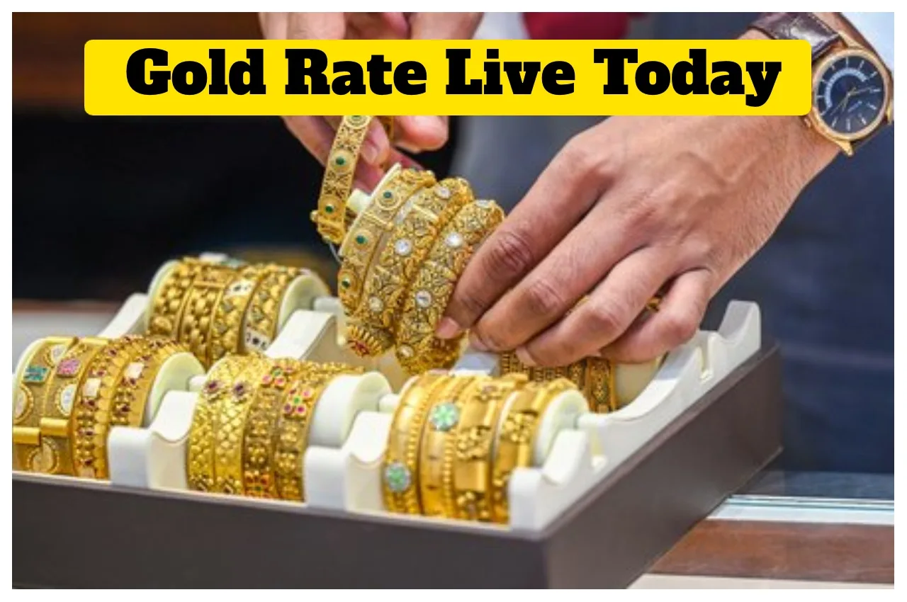 Gold Rate Live Today – Check 24, 22, 18 & 14 Carat IBJA Rates Per 10 Gram - Gold Rate Live Today | TIMESBULL