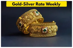 Gold-Silver Rate – Gold