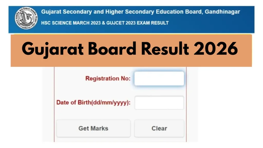 Gujarat Board 12th Result 2026 – Will Result Announced on May 4, Check HSC Score at gseb.org & WhatsApp
