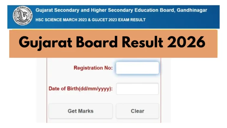 Gujarat Board 12th Result 2026 – Will Result Announced on May 4, Check HSC Score at gseb.org & WhatsApp