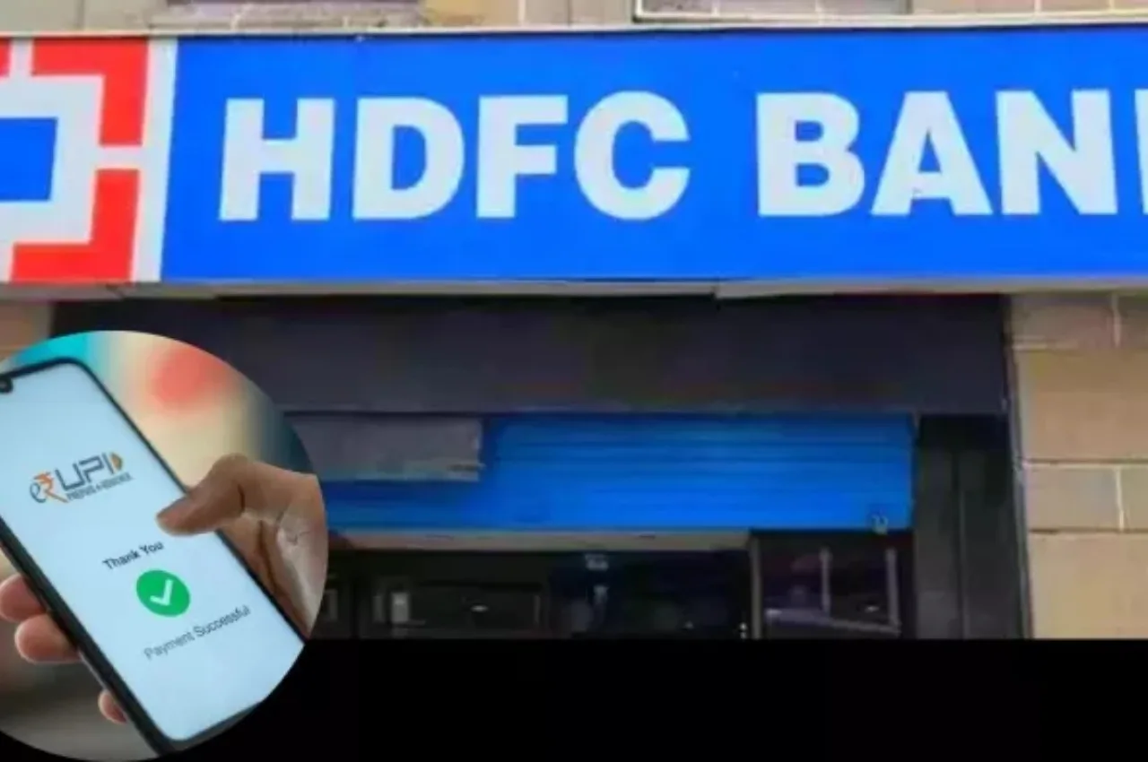 HDFC बैंक में एफडी करने वालों की बल्ले-बल्ले, मिल रहा तगड़ा फायदा, जानें डिटेल - Hdfc Bank | TIMESBULL
