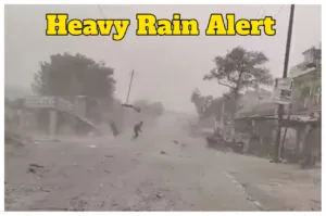 Monsoon Alert – Very