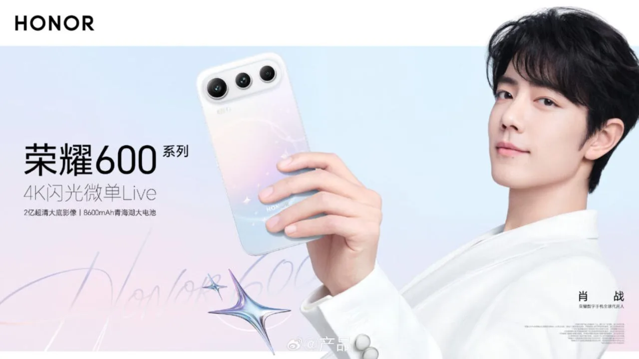 Honor 600 Series China Launch Confirmed – 8600mAh Battery and 200MP Camera Tease - Honor 600 Series | TIMESBULL
