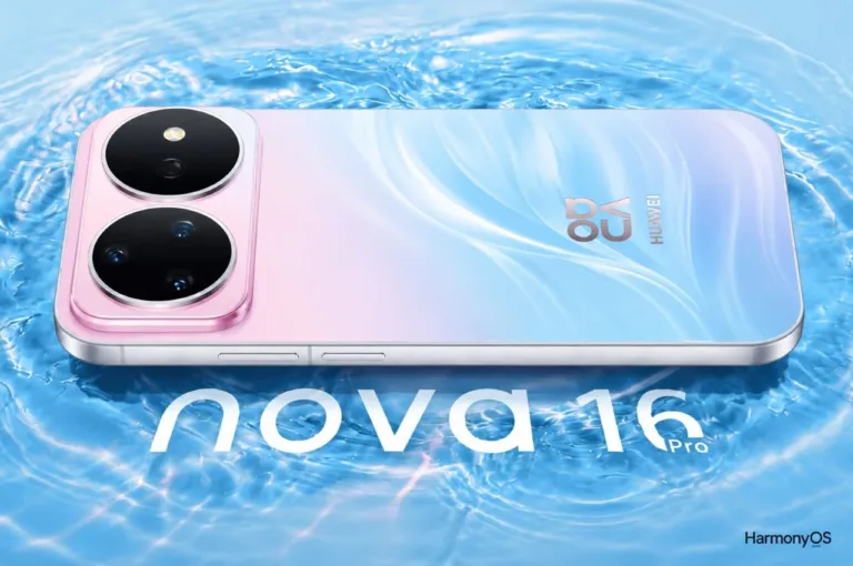 Huawei Nova 16 Series Launching June 1: Design and Key Features Teased