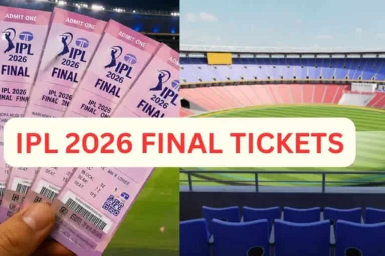 IPL 2026 Final Match : RCB and Gujarat to Fight for the Title, Know the Ticket Rates