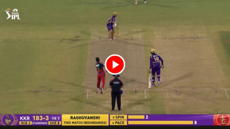 IPL 2026 Rinku Singh – Explosive 49* Powers KKR to Big Total Against RCB in IPL 2026