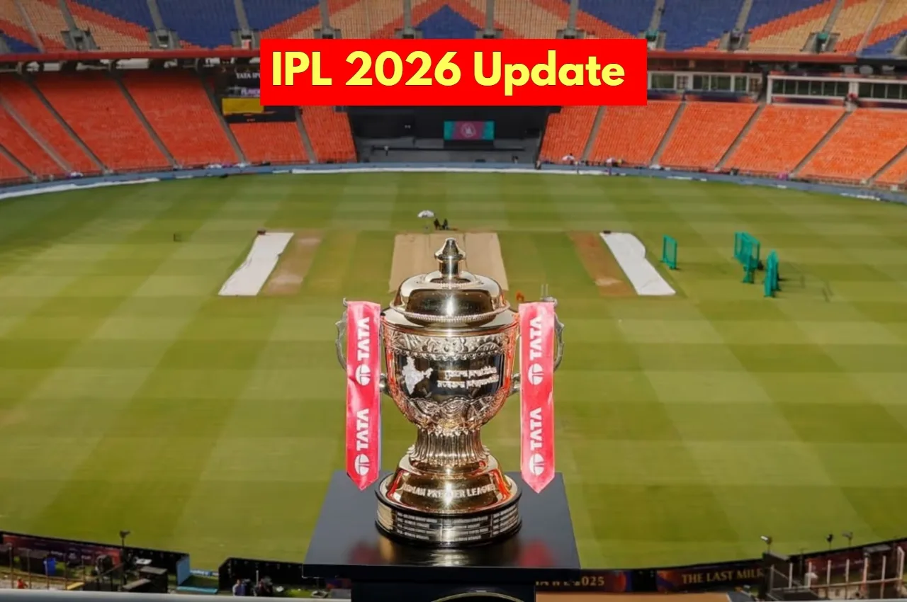 IPL 2026 Update: किन टीमों के बीच खेला जाएगा आज मुकाबला, जानिए संभावित प्लेइंग इलेवन - Ipl 2026 Update | TIMESBULL
