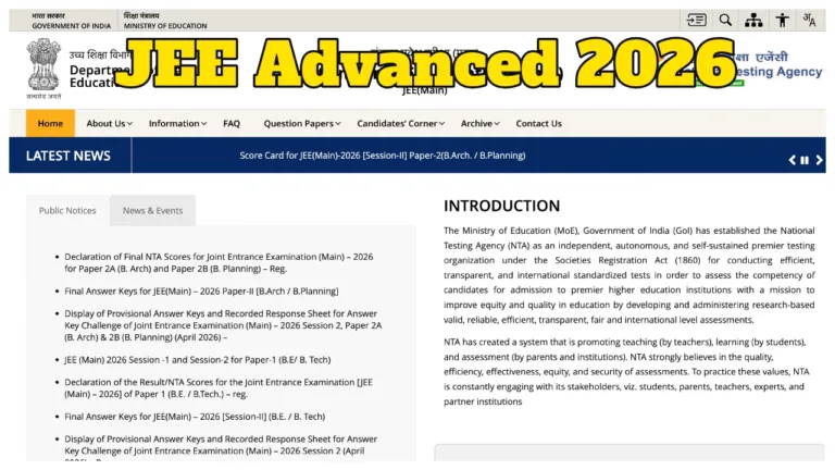 JEE Advanced 2026 – Report by 8:30 AM,  No Shoes, No Electronics, Check Full Guidelines
