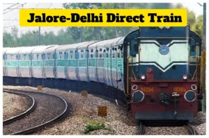 Indian Railway – Jalore