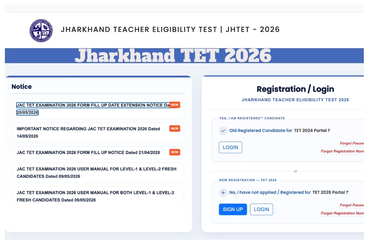 Jharkhand TET 2026 Deadline Extended to June 2 — Apply Now at jactetonline.com - Jharkhand Tet 2026 | TIMESBULL