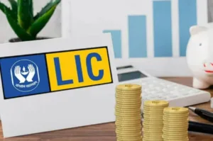 Lic Scheme: एलआईसी की