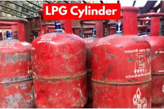 LPG Cylinder