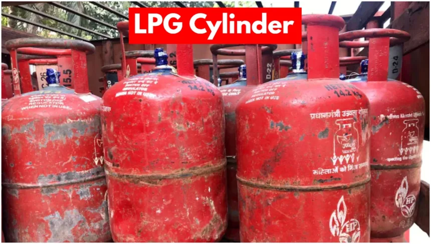 LPG Cylinder