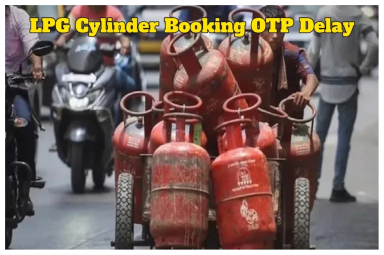 LPG Cylinder Booking – Why is LPG Cylinder OTP Not Coming? Check DND Settings, Network & SMS Inbox