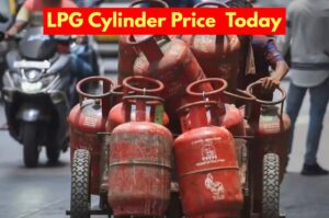 LPG Cylinder Price Today: