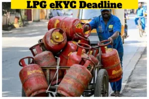 LPG Subsidy Update –
