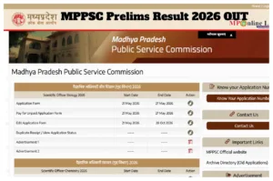 MPPSC Prelims Result 2026
