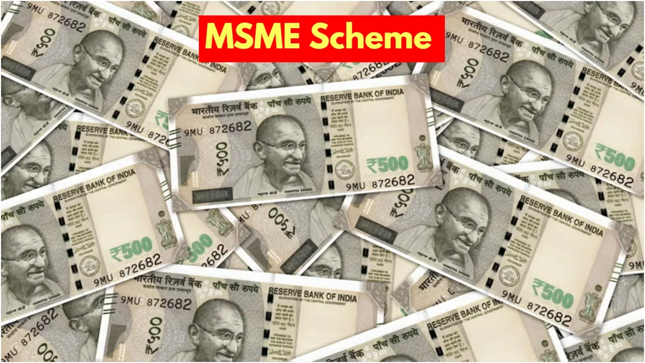 MSME Scheme