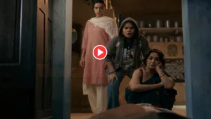 Maa Behen Teaser Out