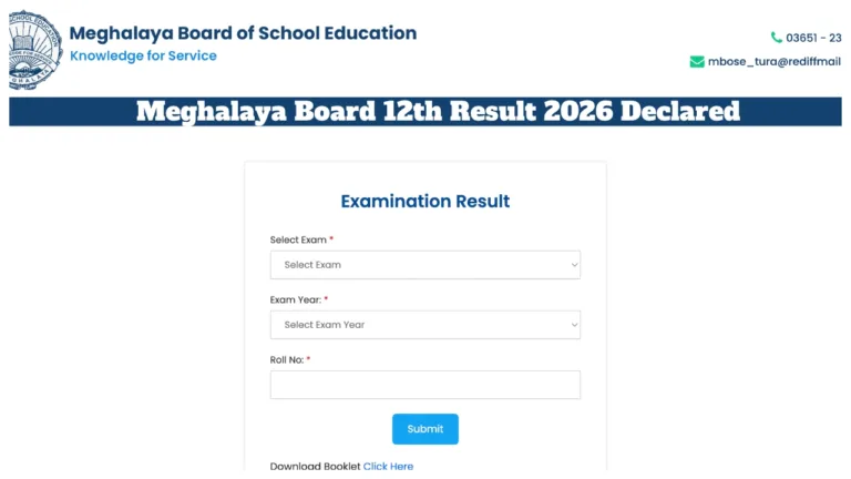 MBOSE Meghalaya Board 12th Result 2026 Declared: 87.49% Pass – Check Toopers List at mbose.in