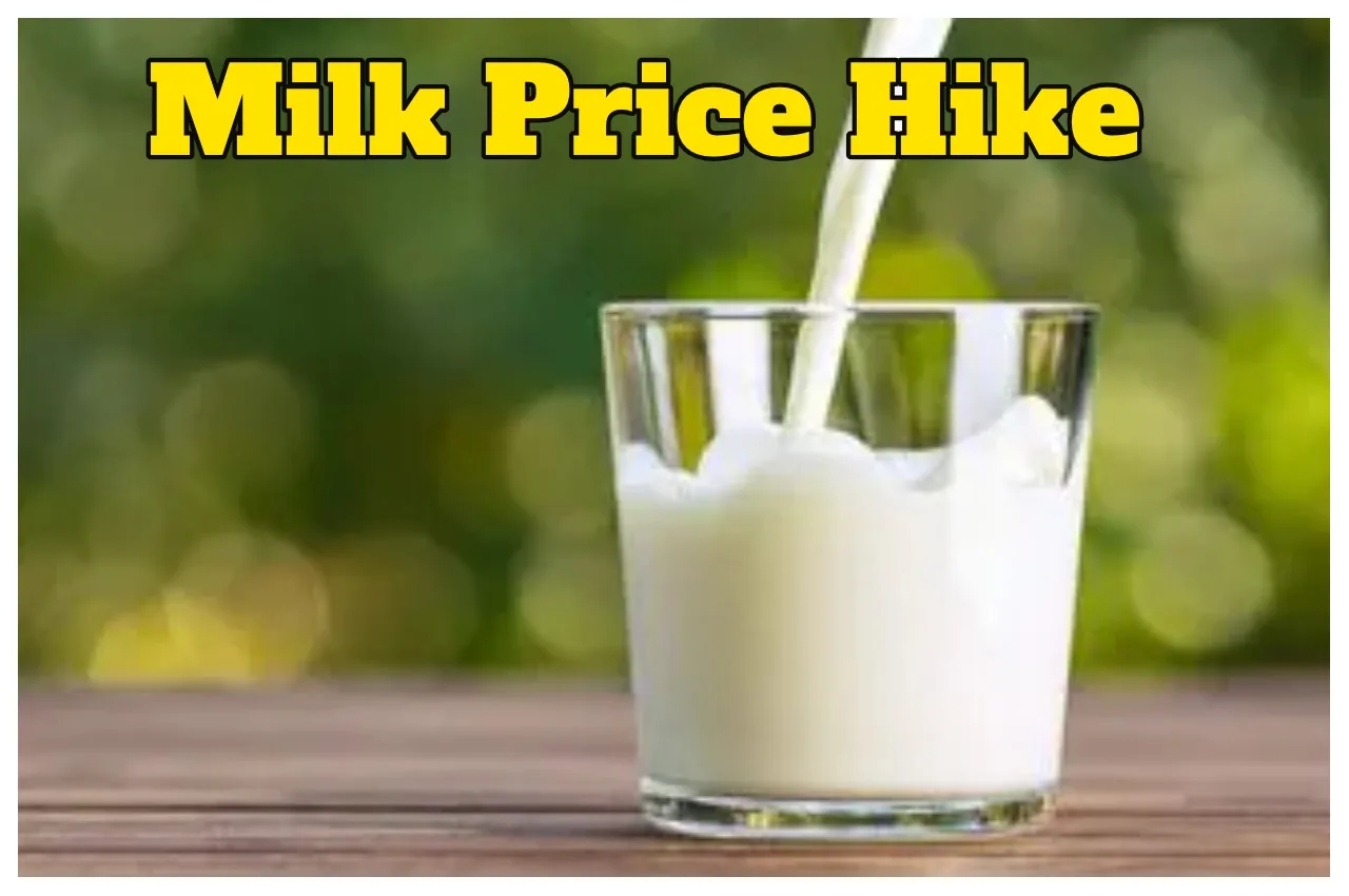 Milk Price Hike – This Company to Raise Prices by ₹4 Per Litre from June 1 - Milk Price Hike | TIMESBULL
