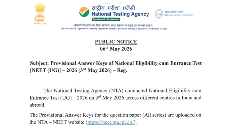 NEET UG 2026 Answer Key OUT – Download PDF Now at neet.nta.nic.in, Objection Window Open