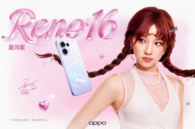 OPPO Reno 16 Series India Launch Timeline Leaked: Coming This July with 200MP Cameras and Massive 7,000mAh Batteries