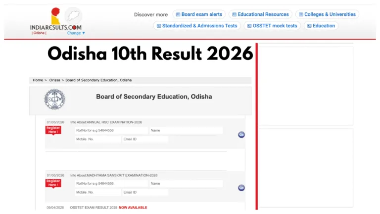 Odisha 10th Result 2026 Today at 4 PM – Check BSE Class 10 Score at bseodisha.ac.in
