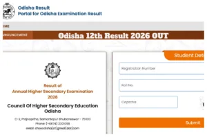Odisha 12th Result 2026