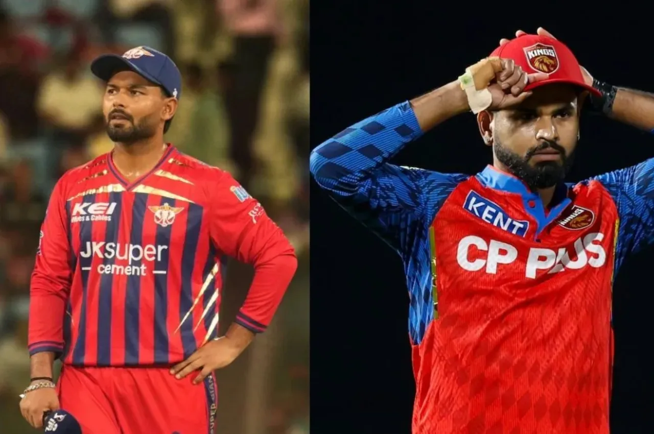 LSG vs PBKS: पंजाब के लिए करो या मरो का मुकाबला आज, क्या मौसम डालेगा खलल? जानिए अपडेट - Pbsk Vs Lsg | TIMESBULL