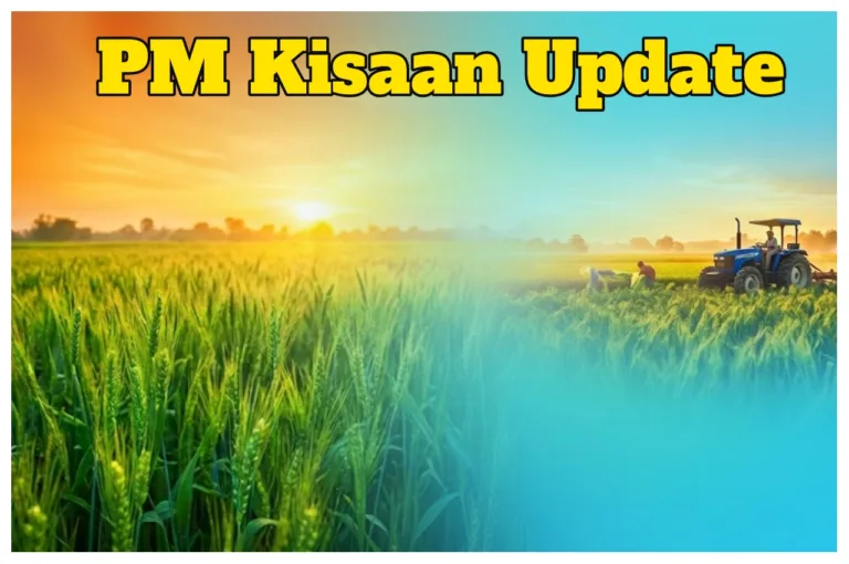 PM Kisan Update – Complete e-KYC Before June 30 via PM Kisan App or Jan Seva Kendra