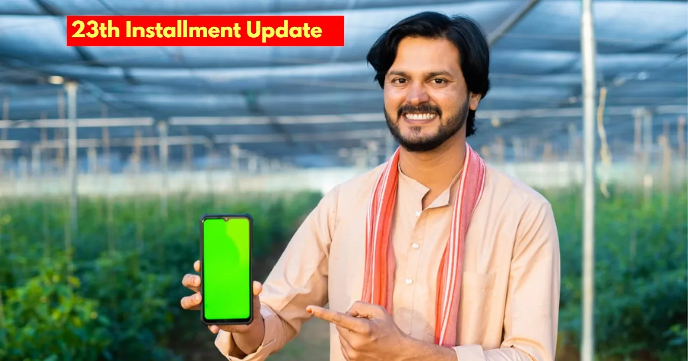 PM Kisan Yojana: इन किसानों को नहीं मिलेगी 2000 रुपये की किस्त! लिस्ट से कटा नाम, कैसे करें चेक - Pm Kisan Yojana (1) | TIMESBULL