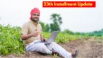 PM Kisan Yojana