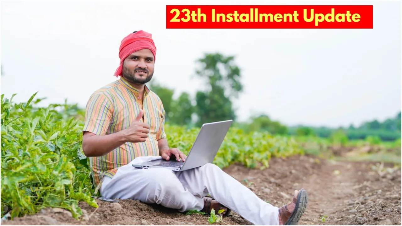 PM Kisan Yojana