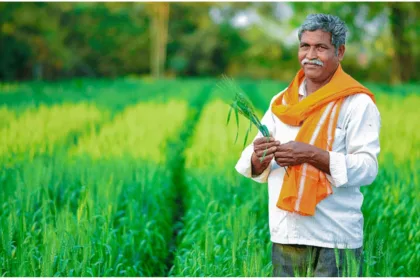 PM Kisan Yojana