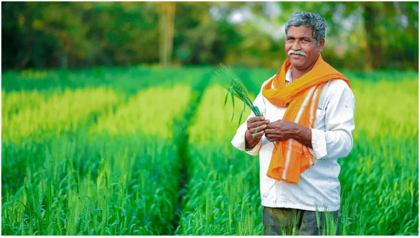 PM Kisan Yojana
